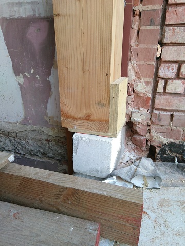 9762 20250716T201644