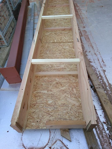 9832 20250703T204408